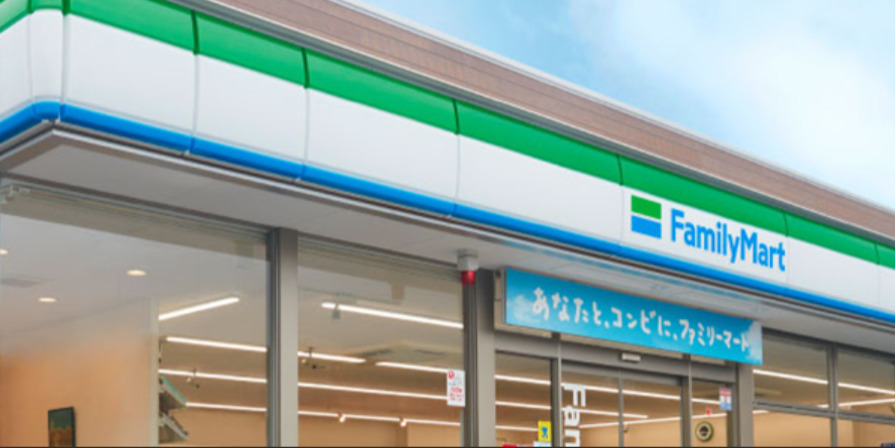 コンビニ　ファミリーマートFUNDES神保町店（コンビニ）まで256m