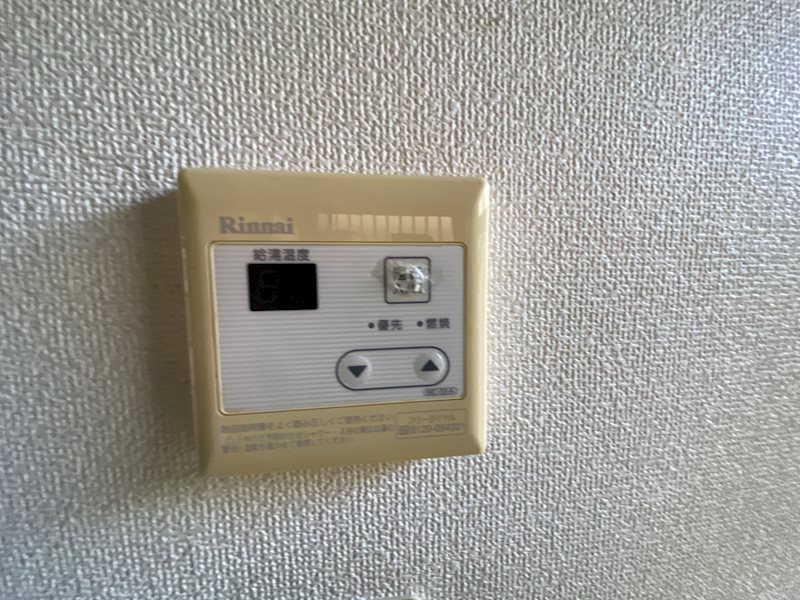 その他設備　給湯パネル