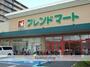 スーパー　平和堂フレンドマート尼崎水堂店（スーパー）まで299m