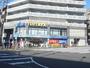 コンビニ　ローソン 三ツ境駅前店（コンビニ）まで437m