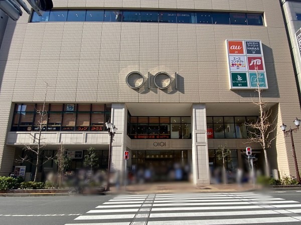 スーパー　ピーコックストア 中野マルイ店（スーパー）まで400m