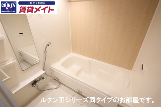 バス・シャワールーム　同型タイプ写真
