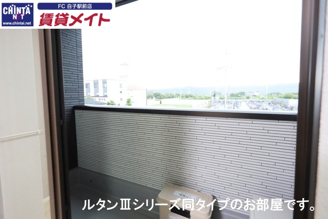 バルコニー　同型タイプ写真