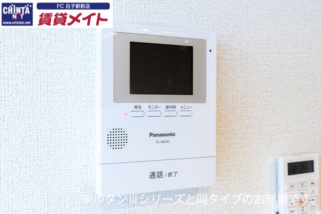 セキュリティ　同型タイプ写真