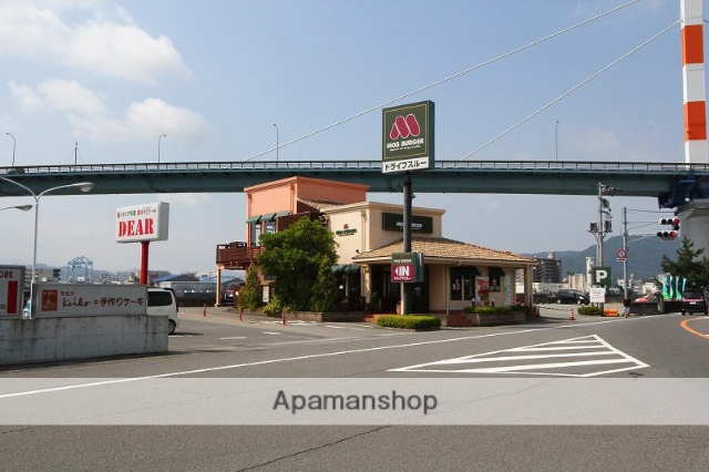 飲食店　モス・バーガー徳島末広ベイサイド店（飲食店）まで702m