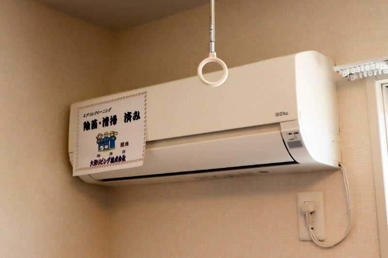 その他設備　図面と現状に相違がある場合には現状を優先