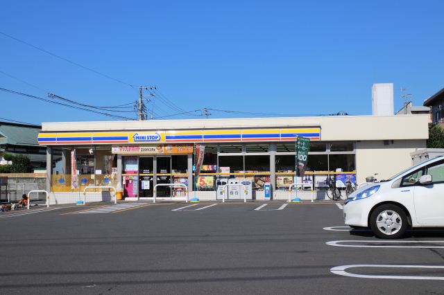 コンビニ　ミニストップ（コンビニ）まで120m