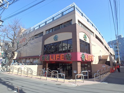 スーパー　ライフ東中野店（スーパー）まで148m