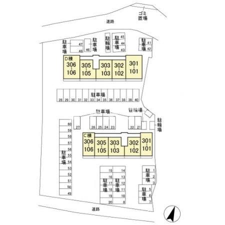 その他　高崎、前橋のお部屋探しはエンドスケープまで！お客様の理想お聞
