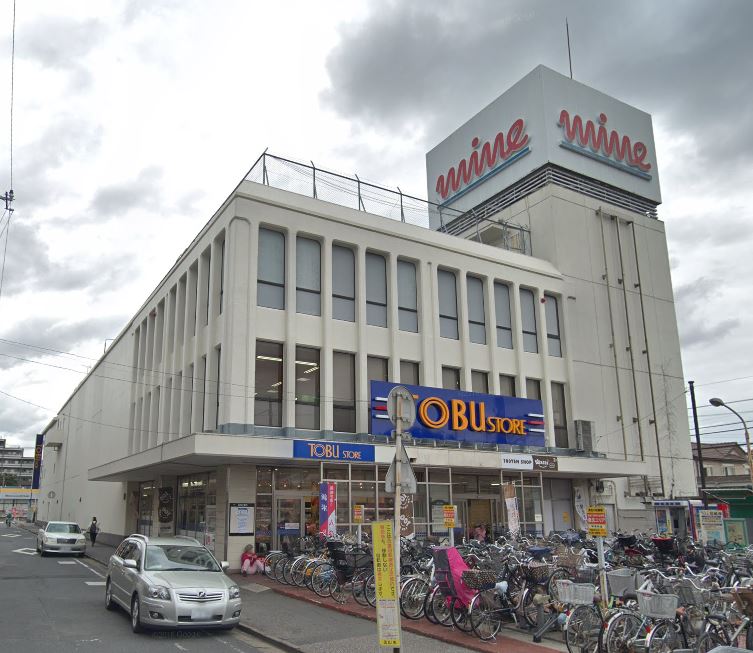 スーパー　TOBU STORE(東武ストア) 初石マイン店（スーパー）まで2216m