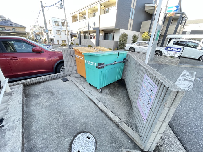 その他