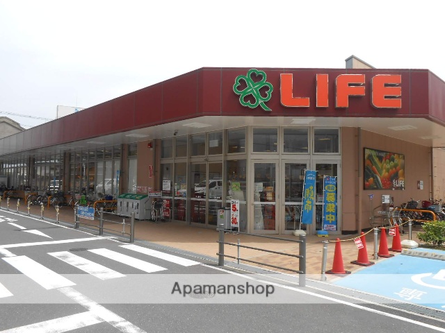 スーパー　ライフ大淀中店（スーパー）まで624m