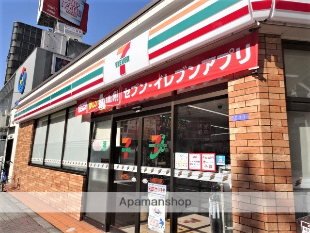 コンビニ　セブンイレブン（コンビニ）まで493m