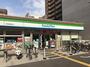 コンビニ　ファミリーマート 西中島南方店（コンビニ）まで326m