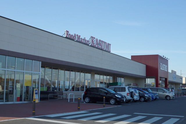 スーパー　カスミ万博記念公園駅前店（スーパー）まで1200m