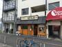 その他　堺塩元帥（その他）まで132m