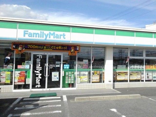 コンビニ　ファミリーマート水口町宮の前店（コンビニ）まで316m