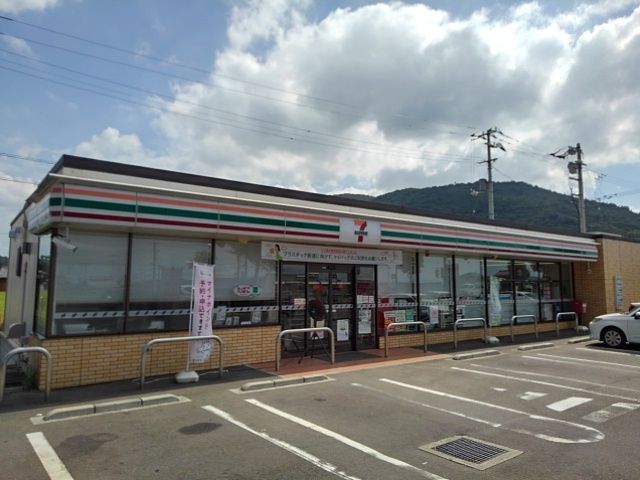 コンビニ　セブンイレブン坂出加茂町店（コンビニ）まで850m