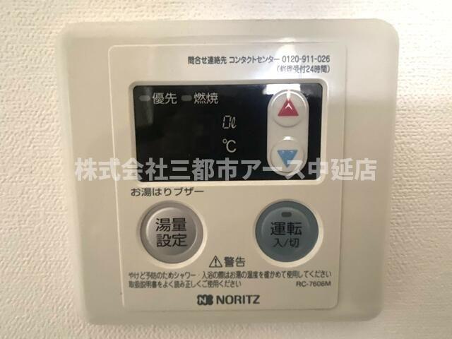 その他　プリマヴェーラ