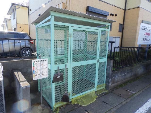 その他　その他