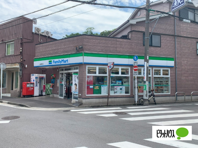 コンビニ　ファミリーマート広屋蒔田店（コンビニ）まで476m