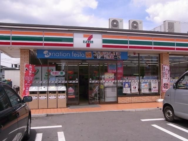 コンビニ　セブンイレブン（コンビニ）まで90m