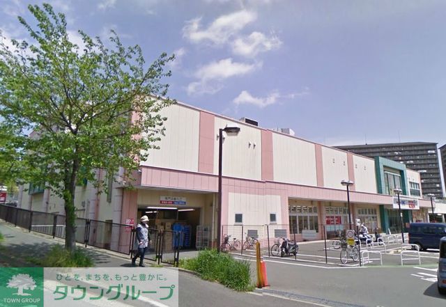スーパー　そうてつローゼン湘南山手店（スーパー）まで1210m
