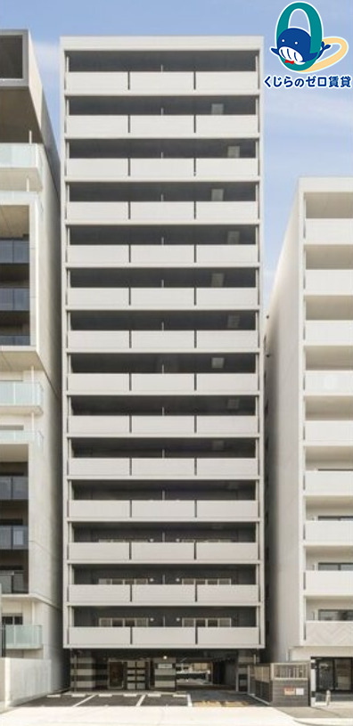 建物外観　くじらのゼロ賃貸は＼仲介手数料0円×初期費用最安×全国対応／