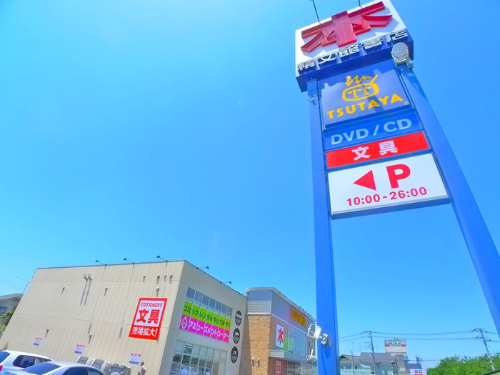 その他　ＴＳＵＴＡＹＡ（その他）まで1520m