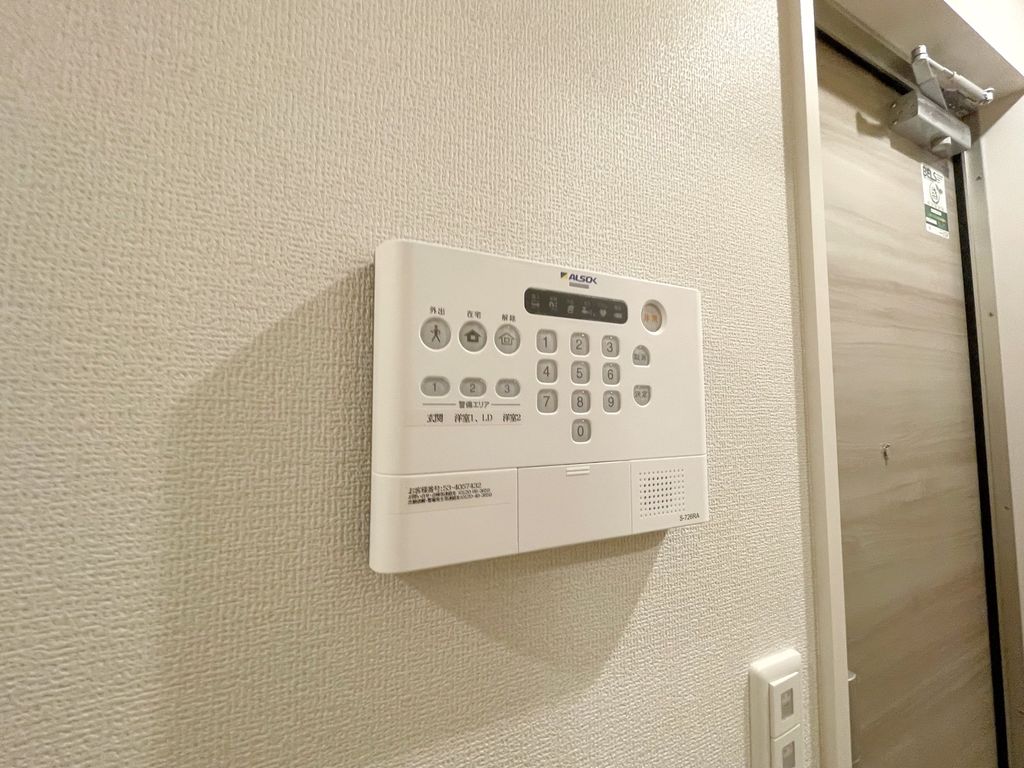 セキュリティ　設備