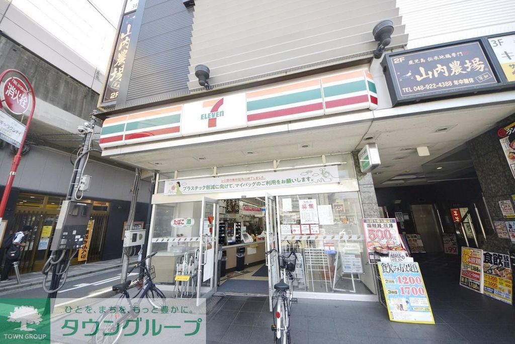 コンビニ　セブンイレブン草加駅前西口店（コンビニ）まで730m