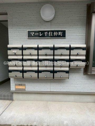 その他共有部分