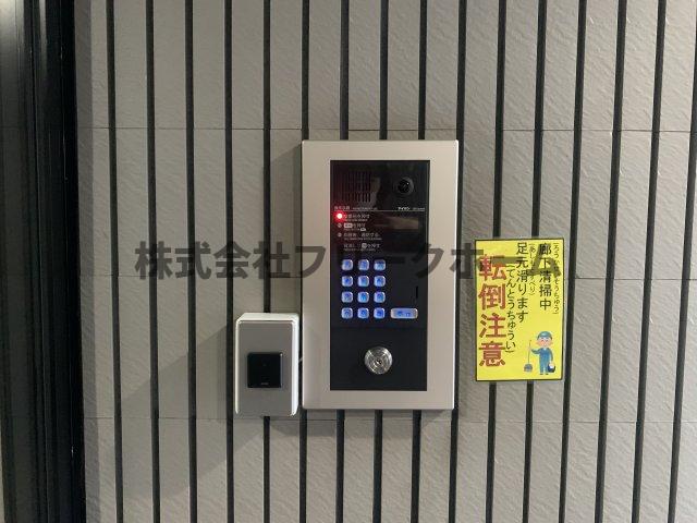 セキュリティ　オートロック