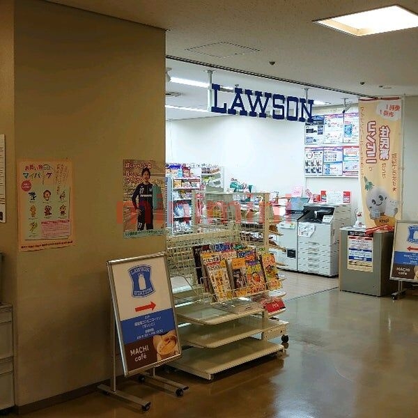 コンビニ　ローソン吹田市役所店（コンビニ）まで655m