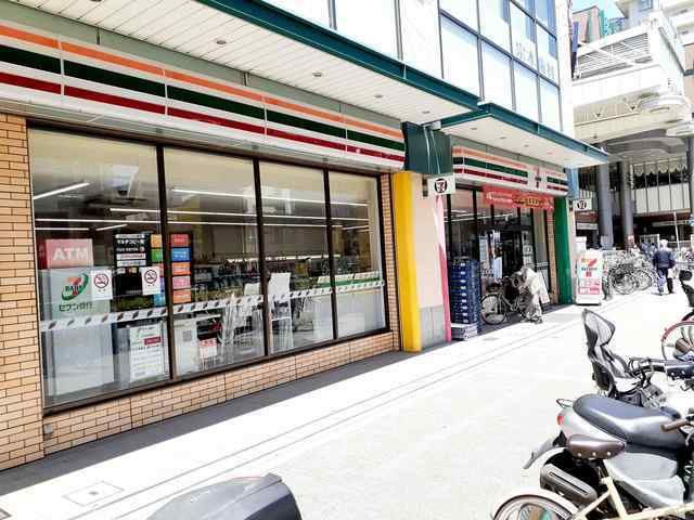 コンビニ　セブンイレブン大橋６丁目店（コンビニ）まで252m