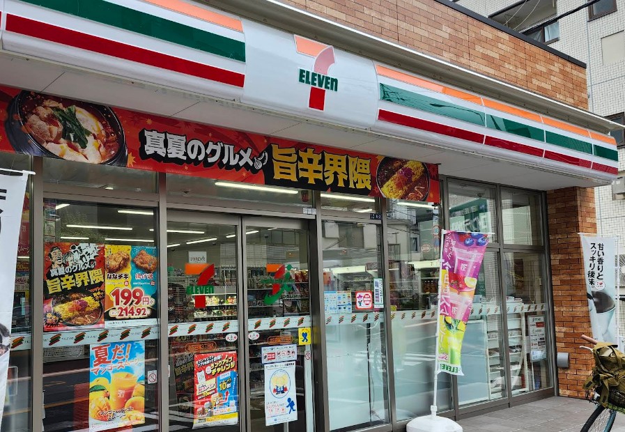 コンビニ　セブンイレブン北区田端3丁目店（コンビニ）まで293m