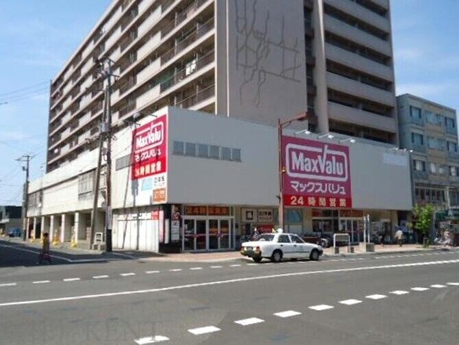 スーパー　マックスバリュ琴似店（スーパー）まで216m