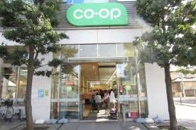 スーパー　コープみらい コープ東村山駅前店（スーパー）まで448m