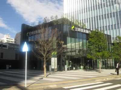 銀行　三井住友銀行（銀行）まで620m