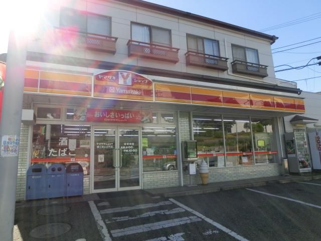 コンビニ　コンビニエンスとびやま（コンビニ）まで319m