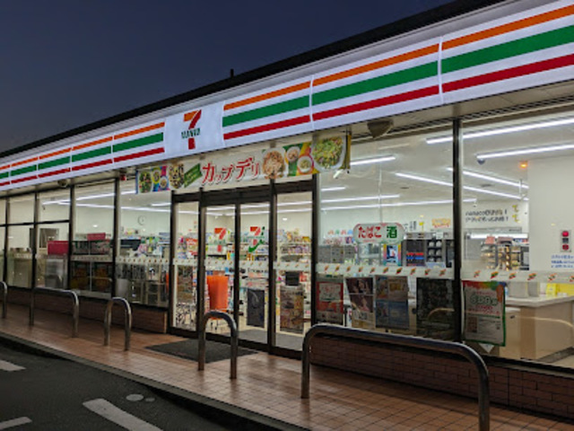 コンビニ　セブンイレブン相模原宮下3丁目店（コンビニ）まで616m