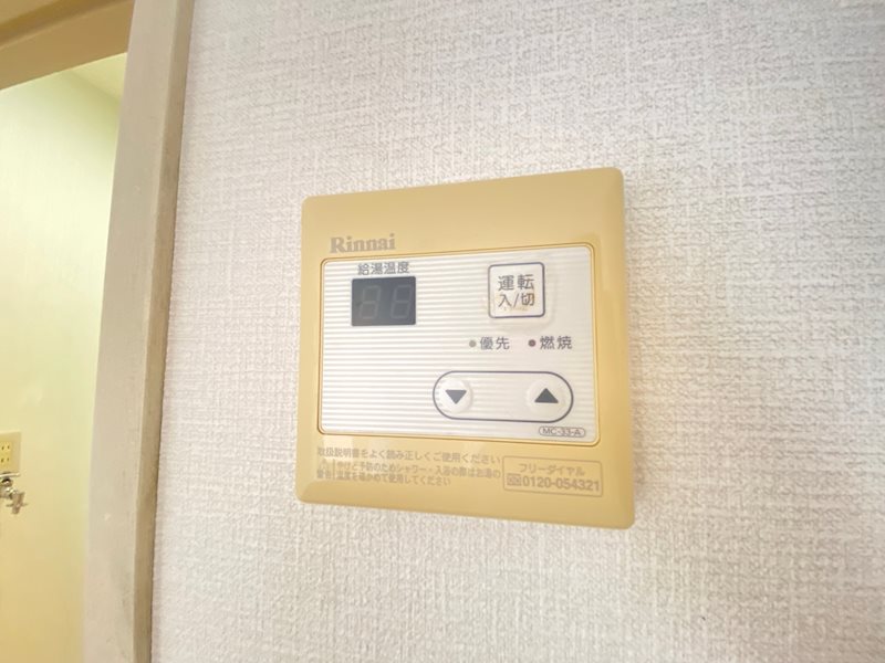 その他設備　給湯パネル
