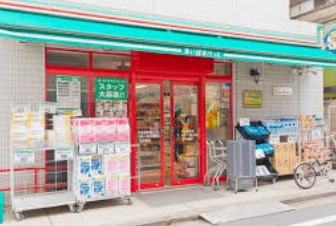スーパー　まいばすけっと神泉駅前店（スーパー）まで622m