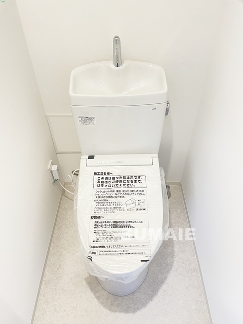 トイレ　温水洗浄便座付きトイレです☆