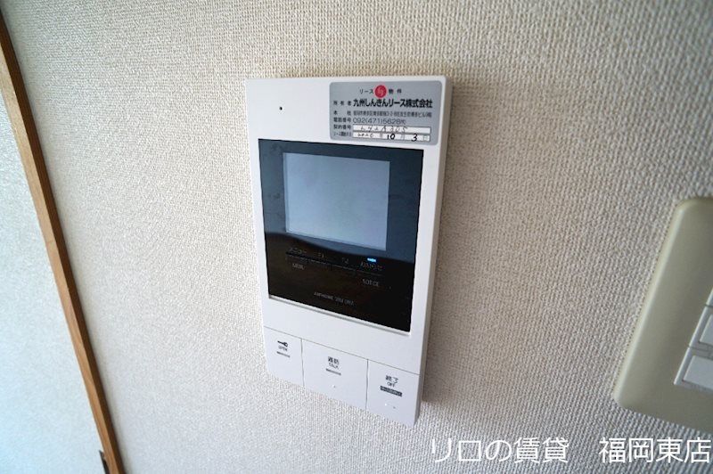 その他設備　ＴＶモニターホン付き