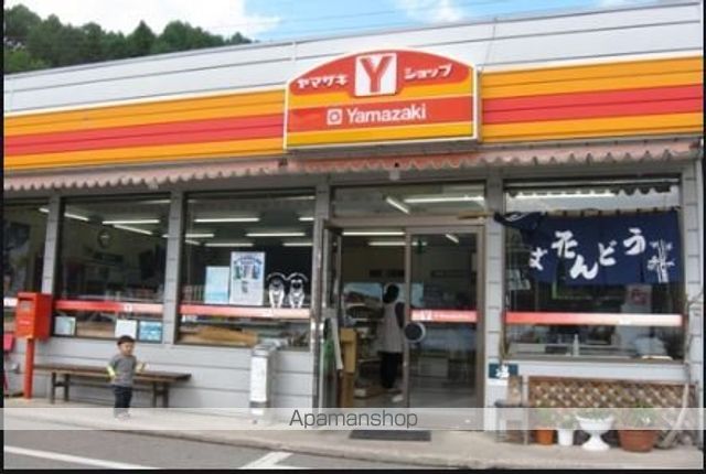 コンビニ　ヤマザキＹショップ（コンビニ）まで2801m