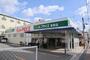 スーパー　Ａ プライス（スーパー）まで650m