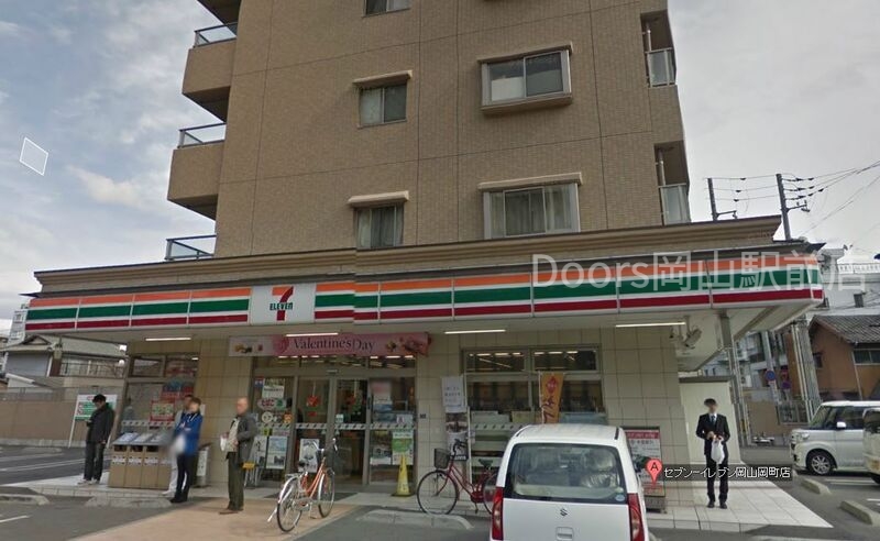 コンビニ　セブンイレブン岡山岡町店（コンビニ）まで410m