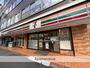 コンビニ　セブンイレブン（コンビニ）まで301m
