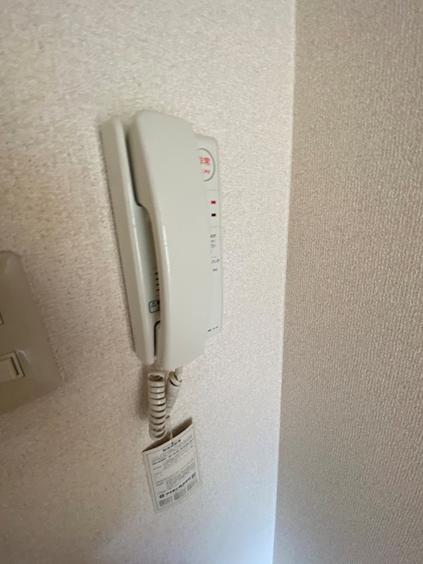 セキュリティ　※別部屋参照